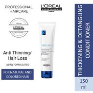 Loreal Professional Serioxyl Thickening and Detangling Conditioner (Natural Hair) | 150ml