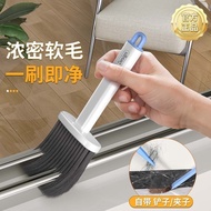 Dusting Cleaning Handy Tool 4.6.1