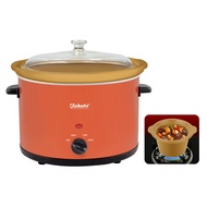 Takahi 5.0L Electric Crockery Pot/Slow Cooker 1606 Type HR-WO