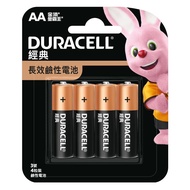 【DURACELL】金頂 鹼性電池AA-3號(4入/套裝)