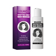 【Hot Sale】Eelhoe Sculpting Curly Hair Styling Cream Curly Hair Products  Curly Hair Mousse Volumizin