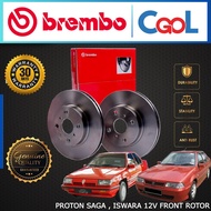 PROTON SAGA ISWARA 12V FRONT       DISC BRAKE ROTOR & BRAKE PAD BREMBO