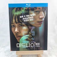 B568 Korean Movie Midnight (2021) BD25 C0103