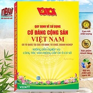 Quy Định về Sử Dụng Cờ Đảng Cộng Sản Việt Nam, Cờ Tổ Quốc tại các Cơ Quan Tổ Chức Doanh Nghiệp và Hư