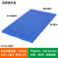 Tấm Lót Nhựa Chống Ẩm Tấm Lót Sàn Kho Tấm Lót Chuồng Nuôi Chó Bảo Vệ Chân Chuồng Kệ Chứa Hàng Công N