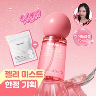 BIODANCE Collagen Peptide Jelly Serum Mist 50ml Set (+Collagen Gel Toner Pad 10P)