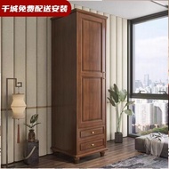 Custom Wardrobe Whole House Wardrobe Built-In Closet Bedroom Wardrobe Sliding Door Hinged Door Corne