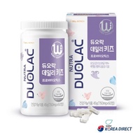[Korea Duolac] DUOLAC Daily Kids Probiotics 750mg x 60 Capsules-Directly from Korea