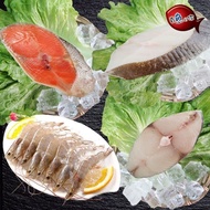 【賣魚的家】鮮凍四品鮮魚超值組 (鮭魚+比目魚+土魠魚+白蝦)免運組