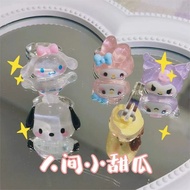 Sanrio Dog Kulomi Clothes Girl Resin Ring Female Sanrio Dog Kulomi Clothes Girl Resin Ring