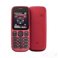 Cross-border cell phone N1000 GSM 2G non-smart phone single card elderly key cell phone