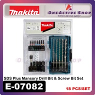 MAKITA 18 PCS SDS Plus Mansory Drill Bit &amp; Screw Bit Set - E-07082