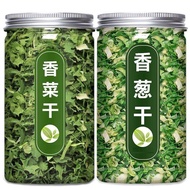 Dehydrated Vegetable Pack
