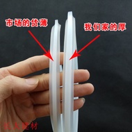 OKMA Electric Pressure Cooker Sealing Ring 4L5L6L Electric High Pressure Cooker Rubber Ring Silicone