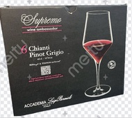意大利高級水晶酒杯 6隻 Italy Luigi Bormioli Supremo Wine Glass 450ml 6 pcs
