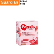 Ferrolip FORTE 补铁复合维生素补充剂 柠檬味,改善贫血/Ferrolip FORTE iron supplement complex vitamin supplement
