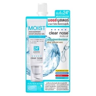T TB Ready Stock#Clear Nose Thailand 7-11 Convenience Store Same Style Influencer Hot-selling Essenc