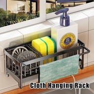 Kitchen Sponge Holder wash disher Soap holder Cloth hanging rack Sink Storage Drainer Dishcloth Rack