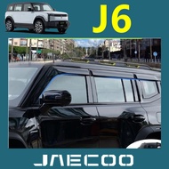 Jaecoo j6 ev Awning with Extra Thick Model Awning Eaves Rain Eaves Glass Awning Door Eaves Decoratio