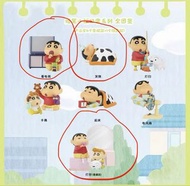 蠟筆小新 日常系列 盲盒