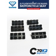 Rubber SEAT Set C70 K2/K3/KA (DIAMOND/DIAMOND Brand SEAT)