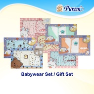 Pureen Pride 'N' Joy Babywear Set | Gift Set