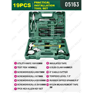 SATA Practical Tool Set Basic Tool Set Household Tool Set 05163 SATA Tools Hammer Plier Screwdriver