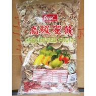 SSYP 九制陈皮 Asam Kulit Limau 1KG