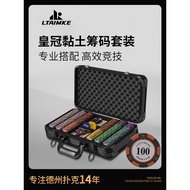 Texas Hold'em Full Set Crown Clay Chips Coins Clay Aluminum Box Tablecloth Table Mat Crystal Dealer 