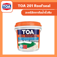 TOA 201 Roofseal อะคริลิกทากันน้ำรั่วซึม 100% สำหรับดาดฟ้า สีขาว