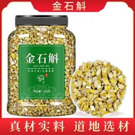 Anhui Dendrobium officinale powder, fresh dendrobium stems, dendrobium tea, health tea, authentic An
