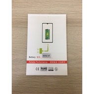 FOR SONY C5，C5 ULTRA，Z3 PLUS，Z4 BATTERY