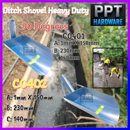 45° / 90° Drain Shovel/ Ditch Shovel/ Drain Cleanner/ Pembersih Longkang 沟渠铲子