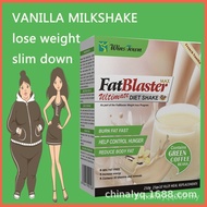 奶昔出口Fat Blaster代餐奶昔咖啡slimming Milkshake tea