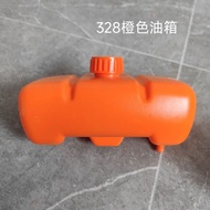 BG328 Fuel Tank Knapsack Type Filling Machine Oil Pot BG328 Orange Fuel Tank Lawn Maker Fuel Tank Fi