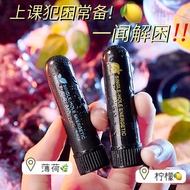 Skyvii Refreshing Energy Bar Single Hole Nasal Inhaler Cooling Wake up Tool for Work Prevent Drowsin