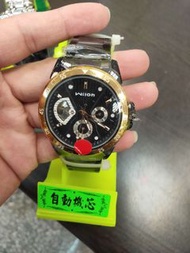 圖一 *WILON黑色機械錶 自動錶 手錶 $990