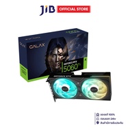 VGA (การ์ดแสดงผล) GALAX RTX 5060 TI EX  1-Click OC BLACK - 8GB GDDR7