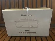 NICONICO 雙邊溫控電烤盤(NI-K2001)