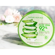 Nature Republic Aloe Vera Gel