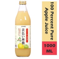 JA Aoren Aomori  Golden 100 Percent Pure Apple Juice 1000ml