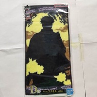 BANDAI - 一番賞 鬼滅之刃 柱訓練 D賞 毛巾手巾週邊配飾 NO.8 岩柱 悲鳴嶼行冥 [平行進口]
