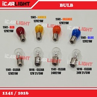 2 pcs 1141 1016 BULB 12V 24V Bulbs Amber Orange Blue Red Clear Brake Lamp Signal Turn Light Bulb 21W