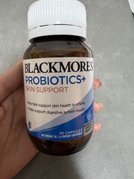 Blackmores Probiotics+ Skin Support 益生菌