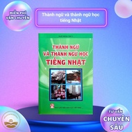 Book - Idioms and idioms for learning Japanese