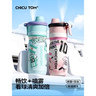 促销活动中！世界杯保温杯儿童水杯学生上学专用吸管杯子男孩款大容量水壶World Cup mug children's cup students go to schoolwck4oo