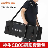 Godox CB05 Photography Light Set Bag Light Stand Tripod Bracket Bag Bag Flash Outdoor Shooting Light