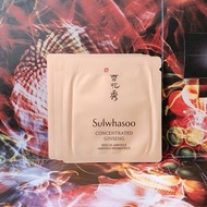 現貨3包。$5/1包 Sulwhasoo Concentrated Ginseng Rescue Ampoule 雪花秀 滋陰生人參煥顏高效精華液 sample 試用裝 **不包郵**