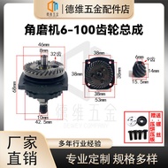 Dr. TWS6600 Angle Light Machine Gear Component GWS6-100 with Dongcheng FF03-100A Gear Accessories 95