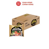 Thùng 20 gói mì lẩu Thái Koreno chuẩn vị mì cay 7 cấp độ